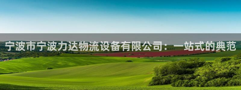 多多28官网版下载