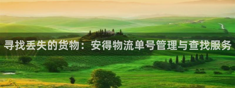 多多28体育下载