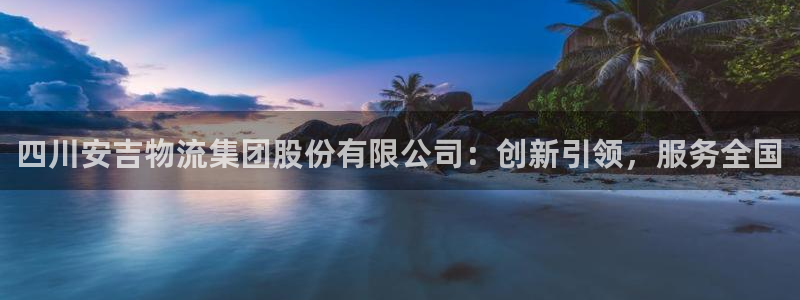 多多28现在狂杀