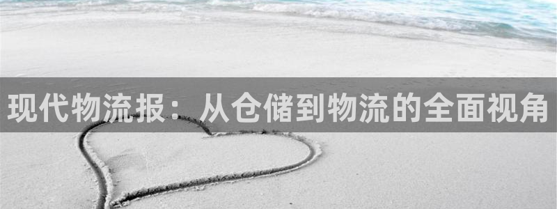 多多28官网平台