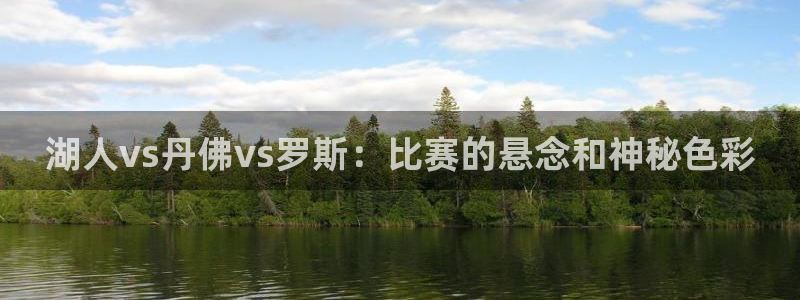 新闻图片